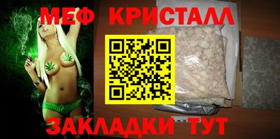кокаин колумбия Апшеронск