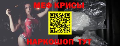 кокаин колумбия Апшеронск