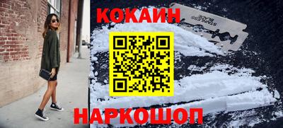 амф Апрелевка