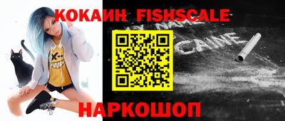 амф Апрелевка