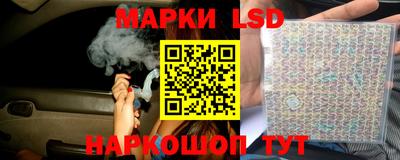 кокаин колумбия Апшеронск