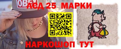 прущая мука Аргун
