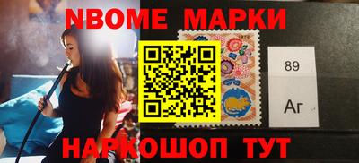 кокаин колумбия Апшеронск