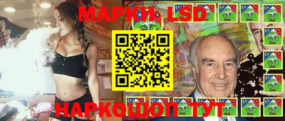 кокаин колумбия Апшеронск