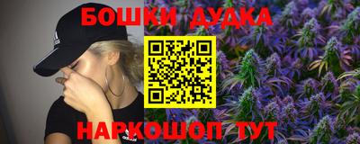 амф Апрелевка