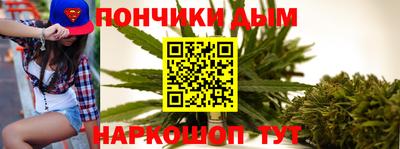 кокаин колумбия Апшеронск