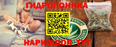 прущая мука Аргун