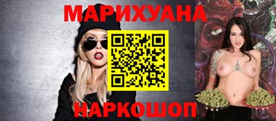 амф Апрелевка