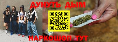 прущая мука Аргун