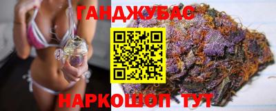 кокаин колумбия Апшеронск
