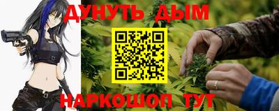 кокаин колумбия Апшеронск