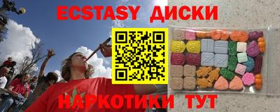 прущая мука Аргун