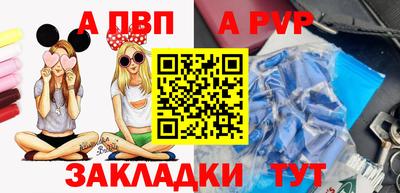 кокаин колумбия Апшеронск