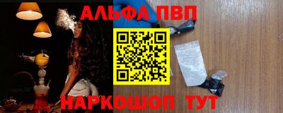 кокаин колумбия Апшеронск
