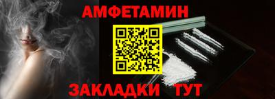 кокаин колумбия Апшеронск