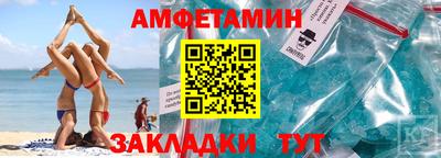 прущая мука Аргун