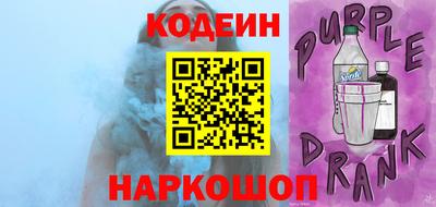 амф Апрелевка