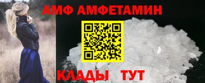 кокаин колумбия Апшеронск