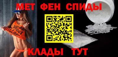 прущая мука Аргун