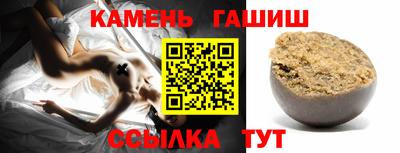 амф Апрелевка