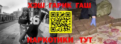 амф Апрелевка