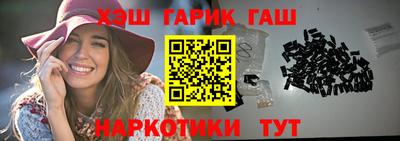 амф Апрелевка