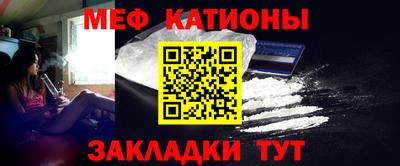 кокаин колумбия Апшеронск