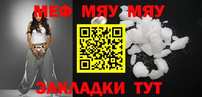 амф Апрелевка