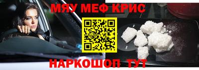 амф Апрелевка